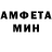 ГАШ VHQ Mim Grace