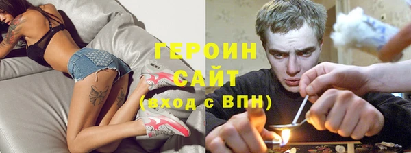 хмурый Верея