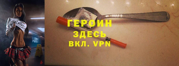 шишки Верхнеуральск
