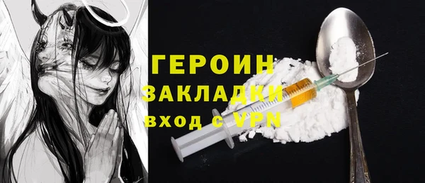 шишки Верхнеуральск