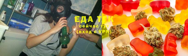 дживик Волосово