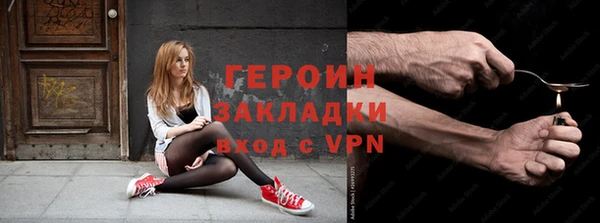 шишки Верхнеуральск