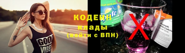 скорость mdpv Волоколамск