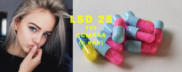 COCAINE Верхний Тагил