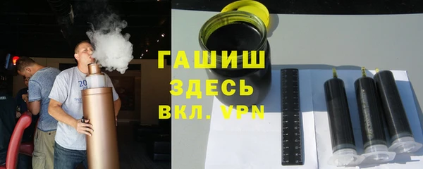 COCAINE Верхний Тагил