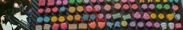 COCAINE Верхний Тагил