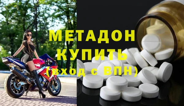 хмурый Верея