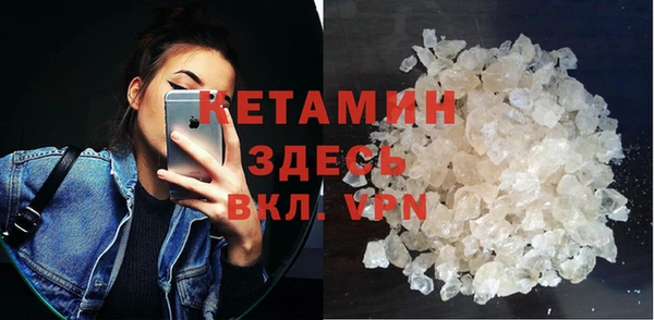 скорость mdpv Волоколамск