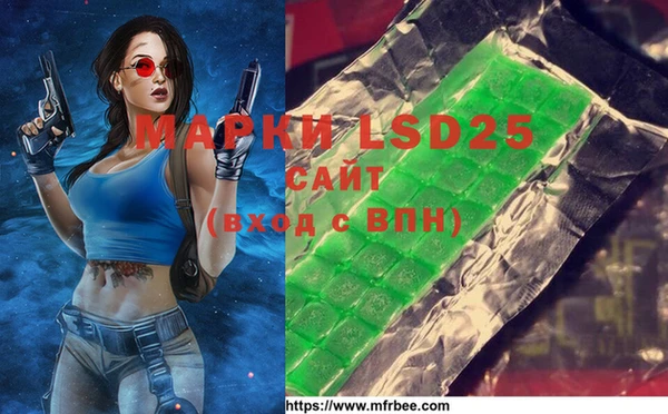 дживик Волосово