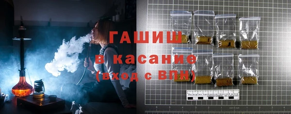 хмурый Верея