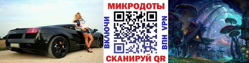 Галлюциногенные грибы прущие грибы  Октябрьский 